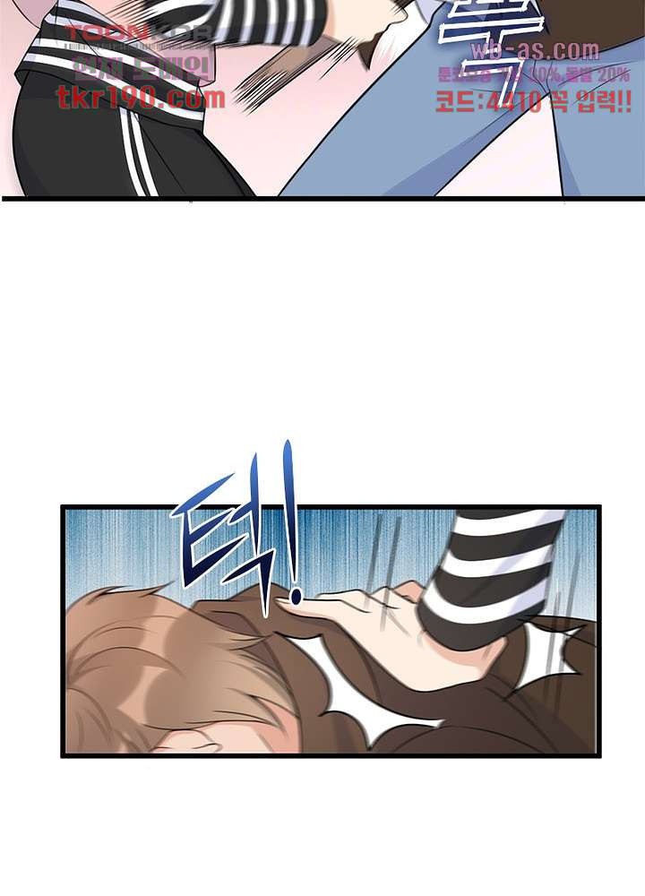 1678729358445662i57zr06b.jpeg