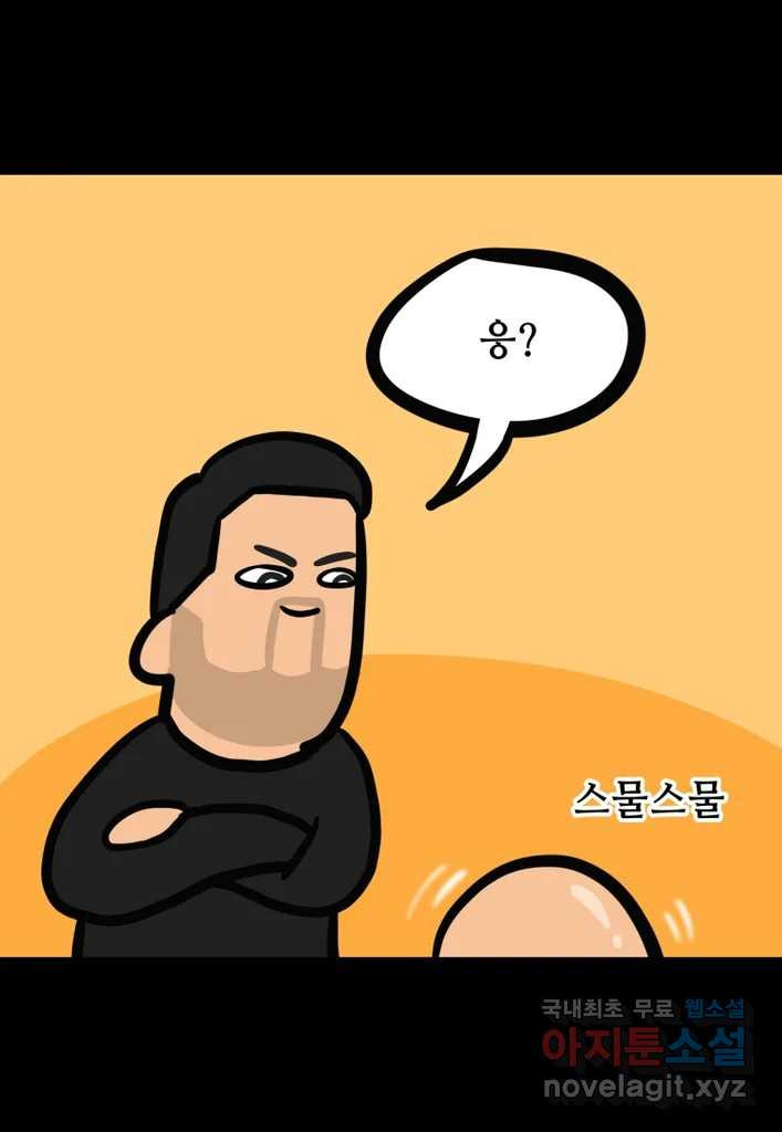 1678730330770uz43xyayjpn.jpeg