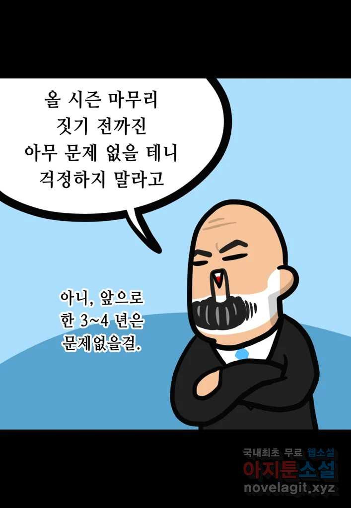 1678730331528ayt3dh6jfm6.jpeg