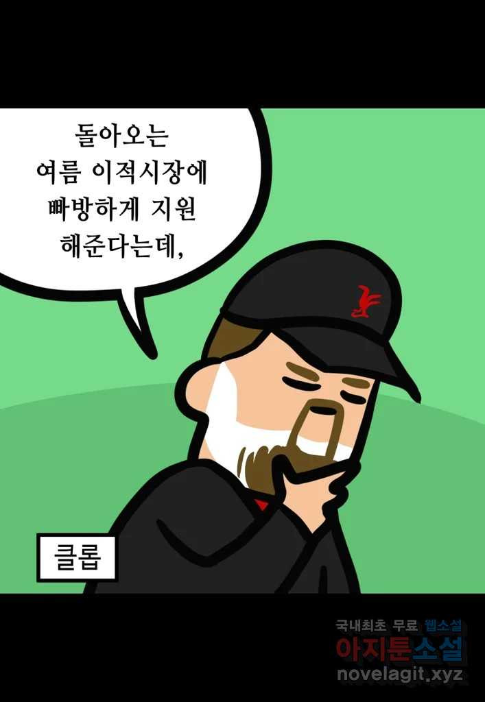 1678730331989hk9mjonxlof.jpeg