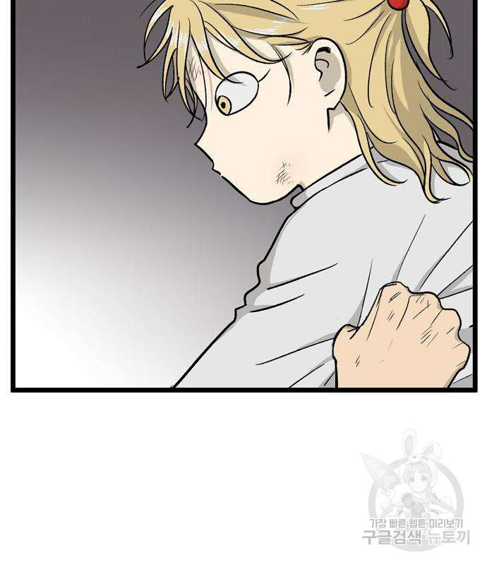 1678734857583qsgiirek7r.jpeg