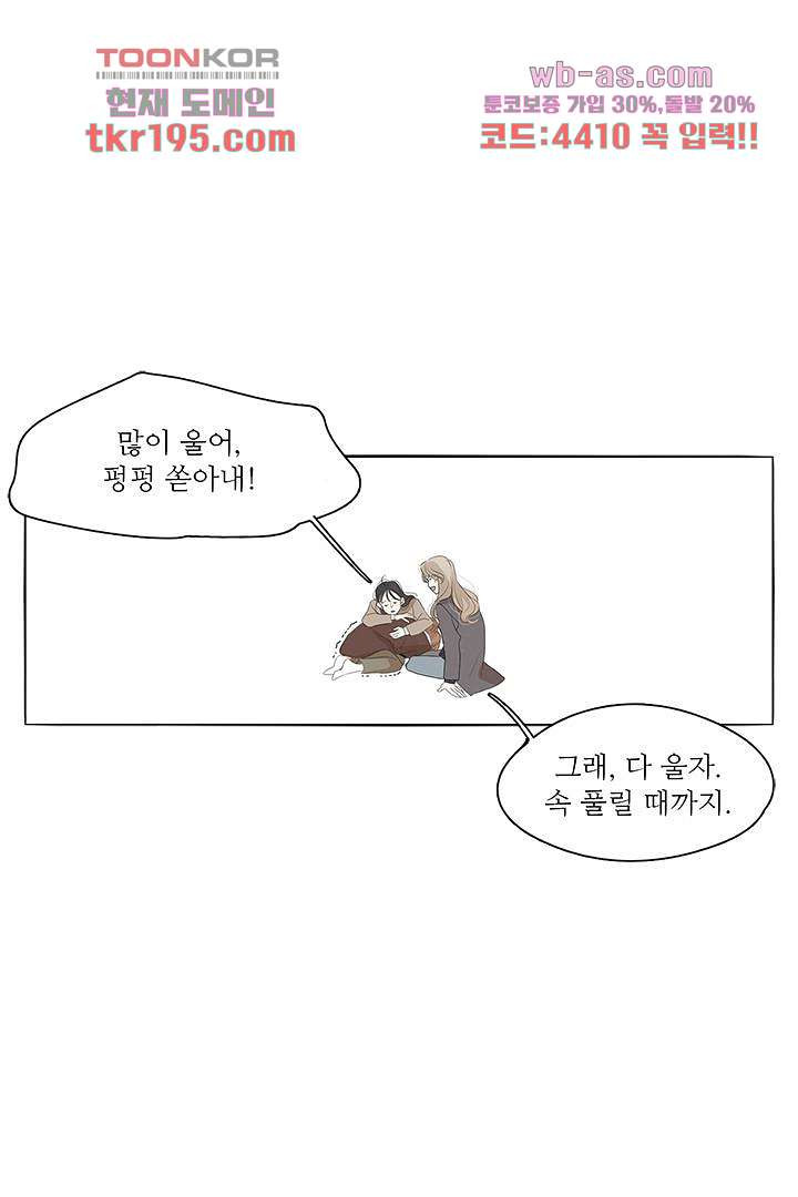 167872941394353wh1heae69.jpeg