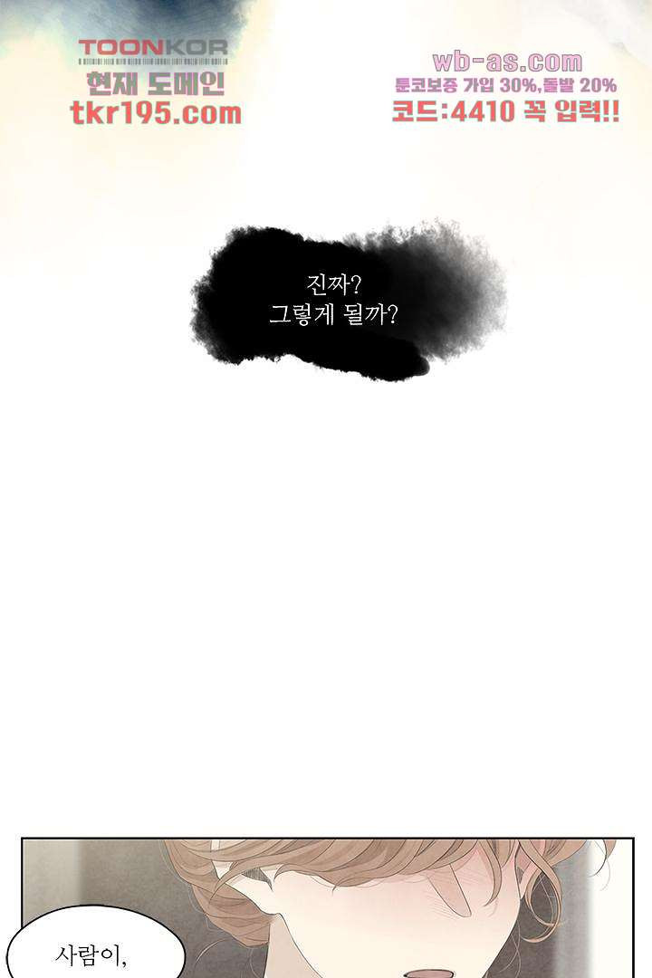 1678729415471unlhgbpvxrj.jpeg