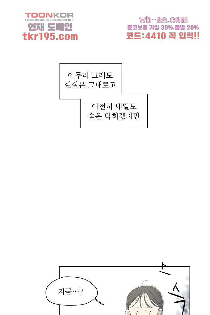 167872942300315ud54n96gn.jpeg