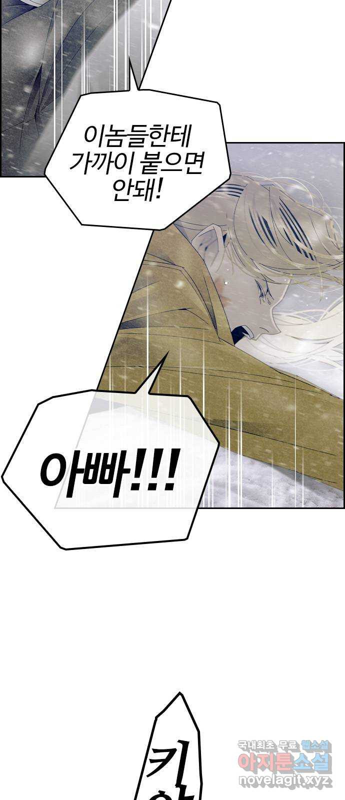 1678734932886iax6c66crre.jpeg