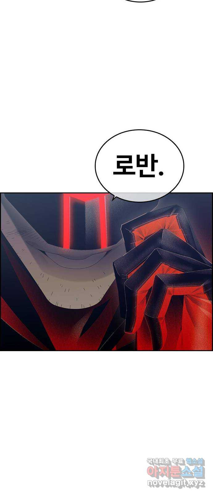 1678734950501n70daty7afr.jpeg
