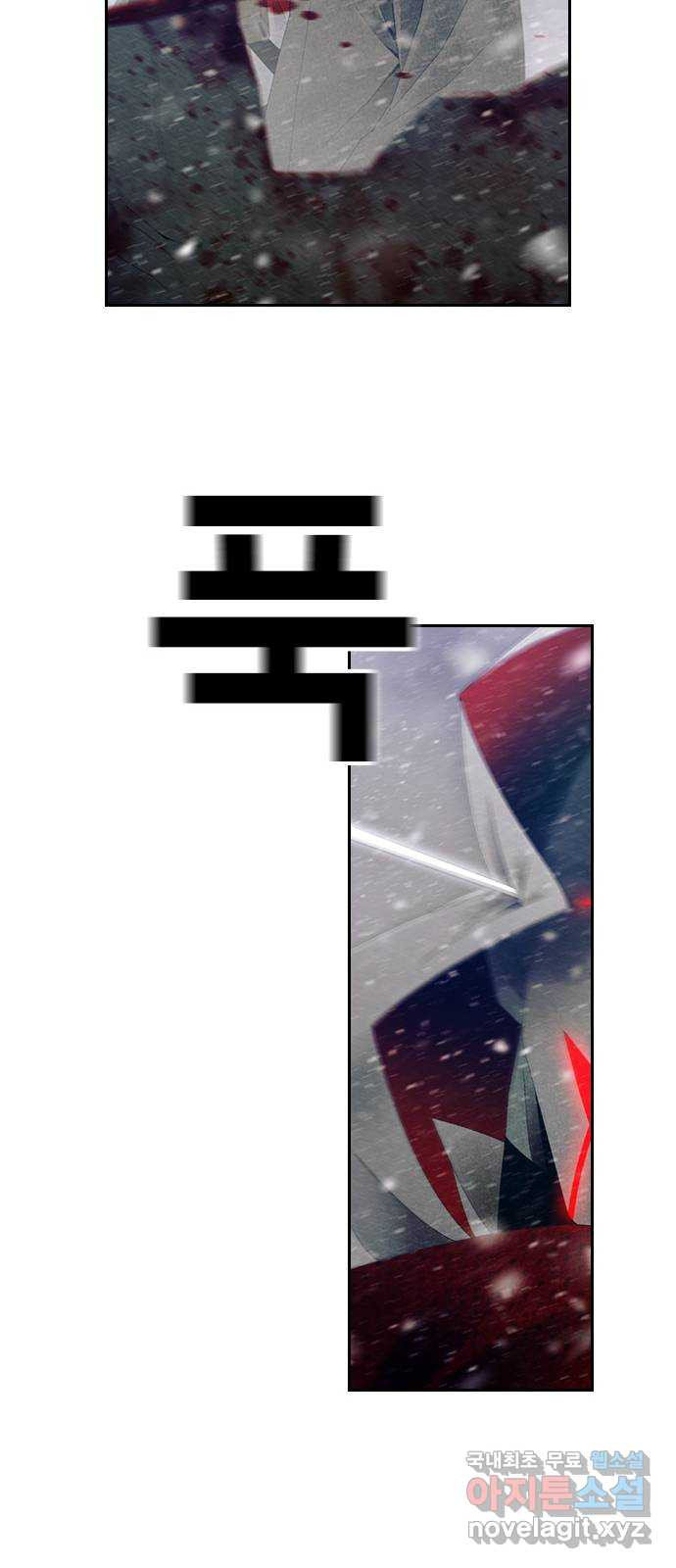 16787349508077wu5evfundw.jpeg