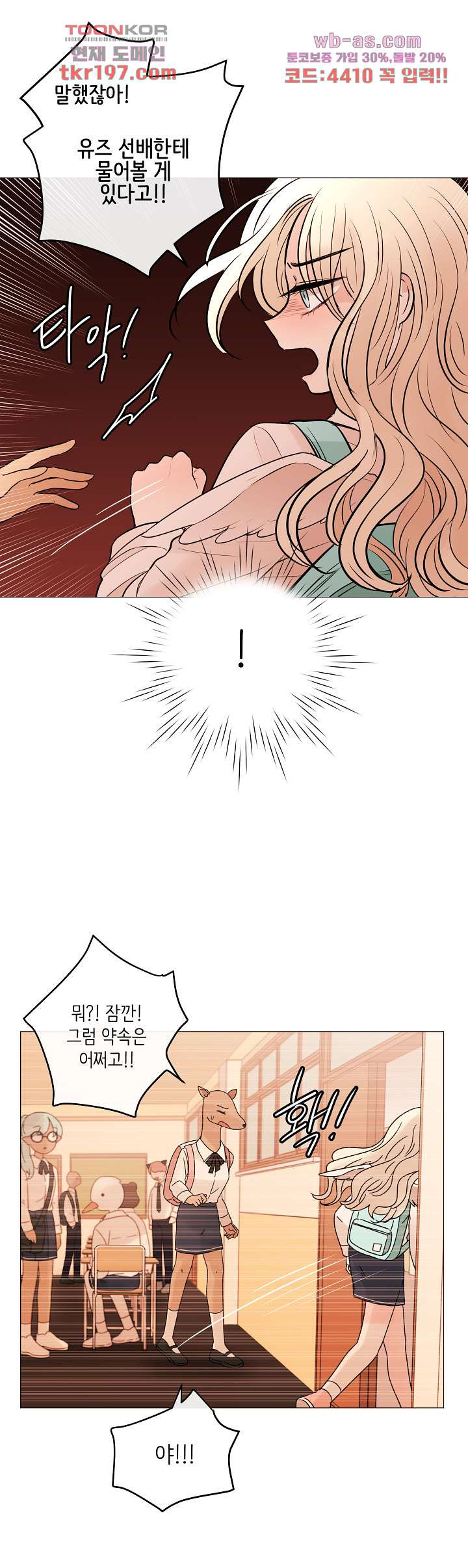 1678729859450b262rj0yp05.jpeg