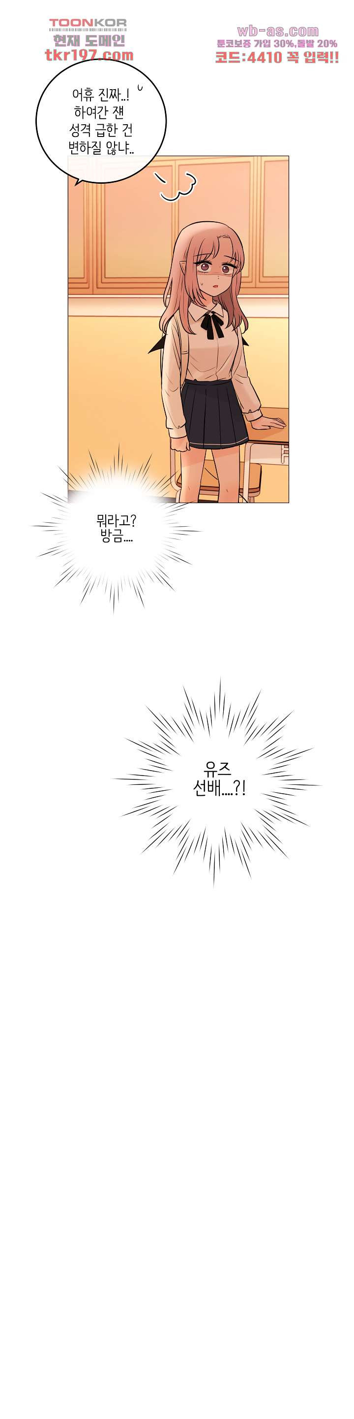 16787298596017vm3a6rohj8.jpeg