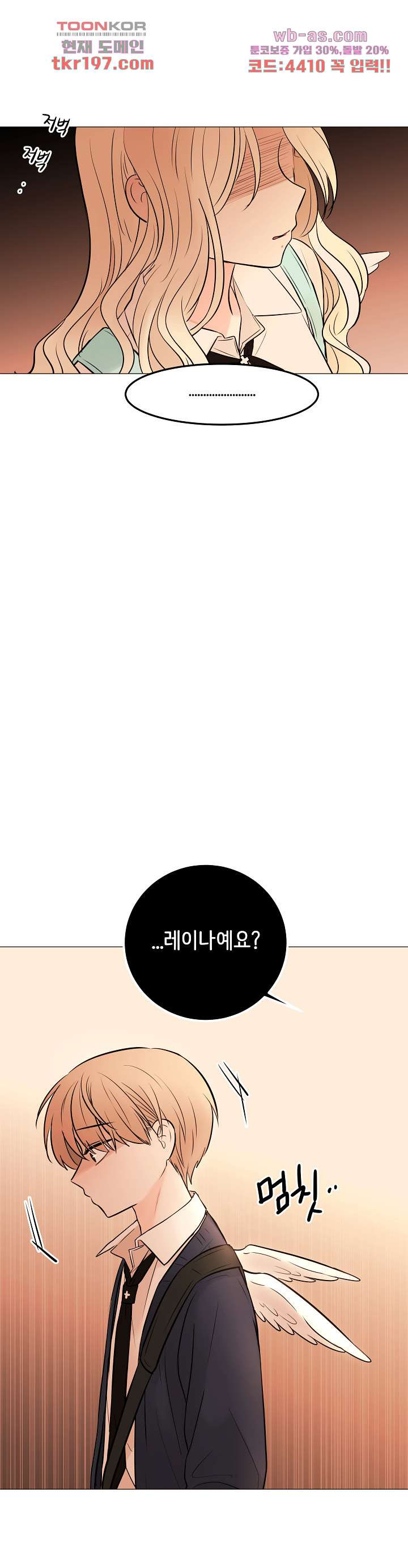 1678729861730d1a4xc4feat.jpeg
