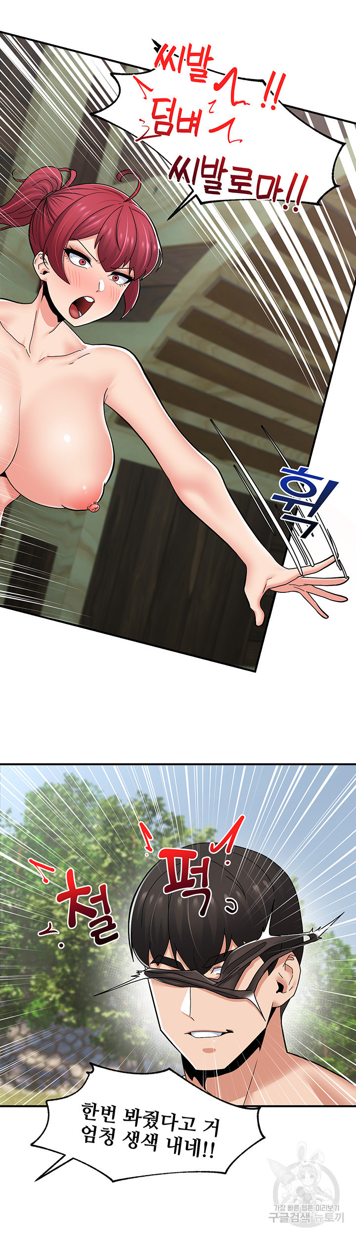 1678730756416ixhgf09cb.jpeg