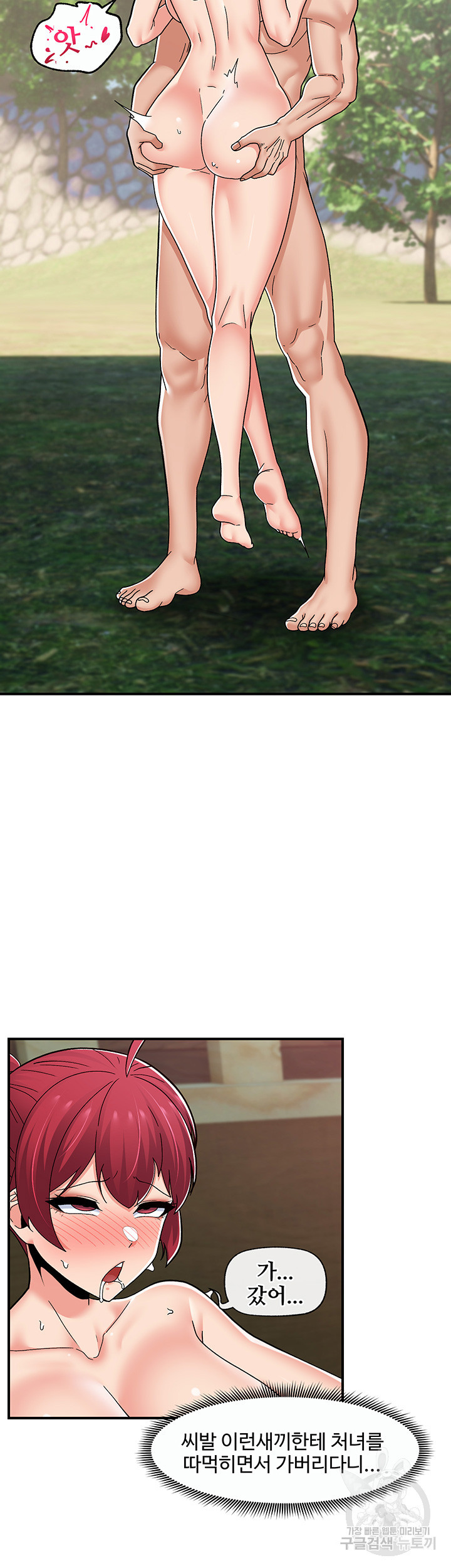 1678730759446xz8xvw99xg.jpeg