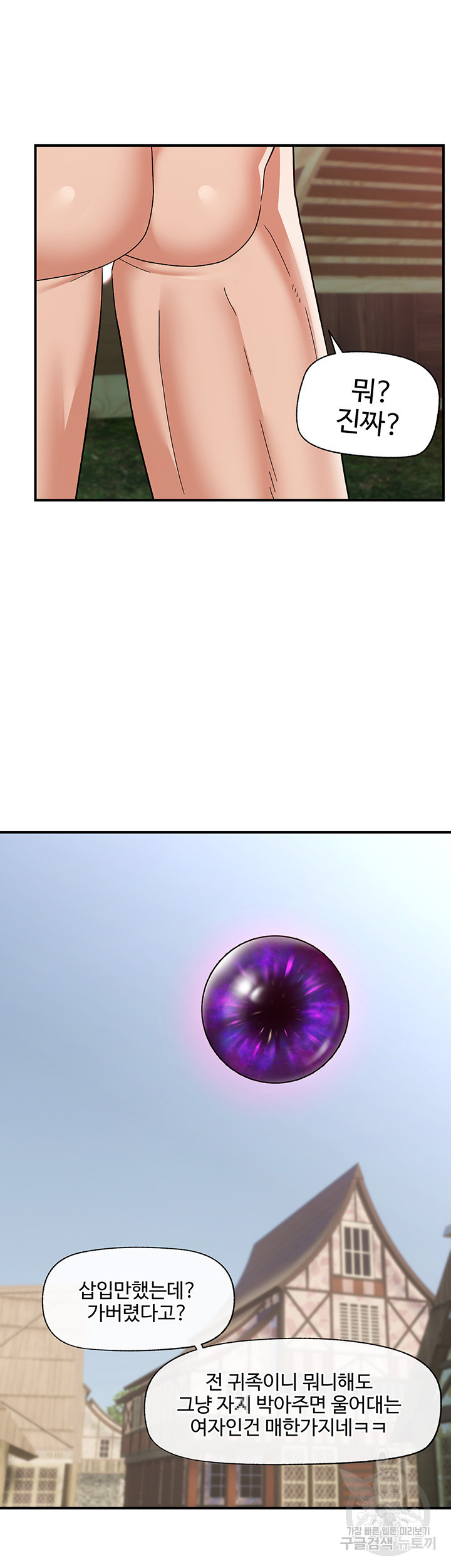 1678730759597aqykijetj94.jpeg