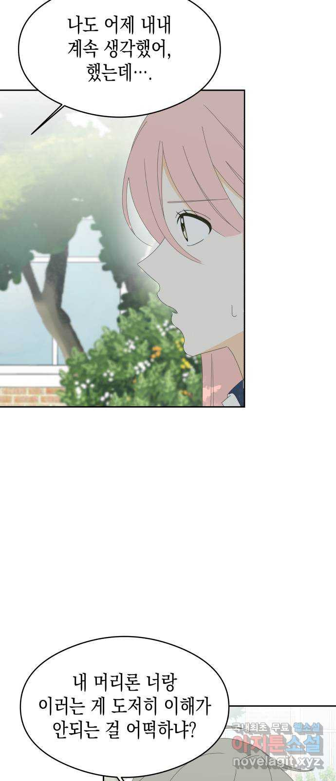 1678734642991ucrw5mbasyi.jpeg