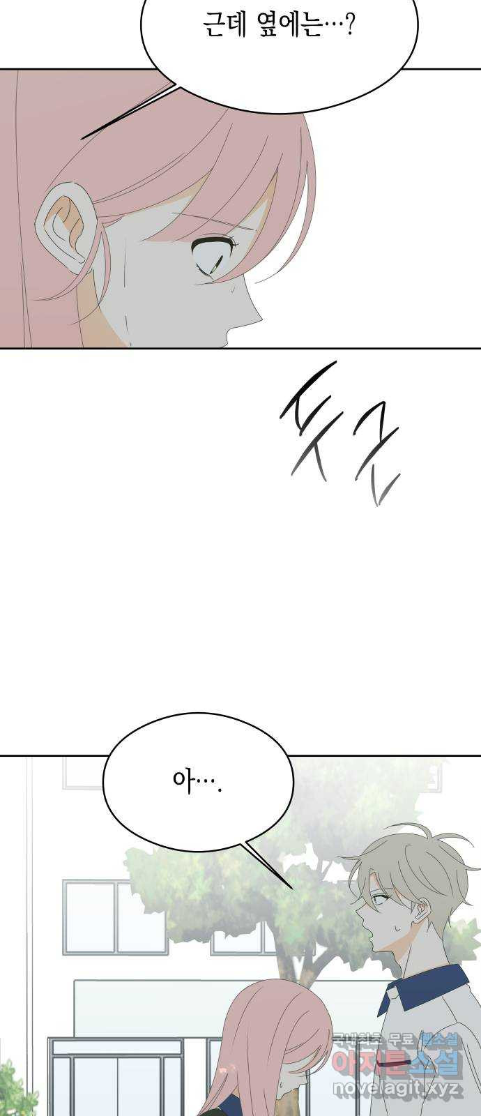 1678734644513ipn9iymjvxf.jpeg