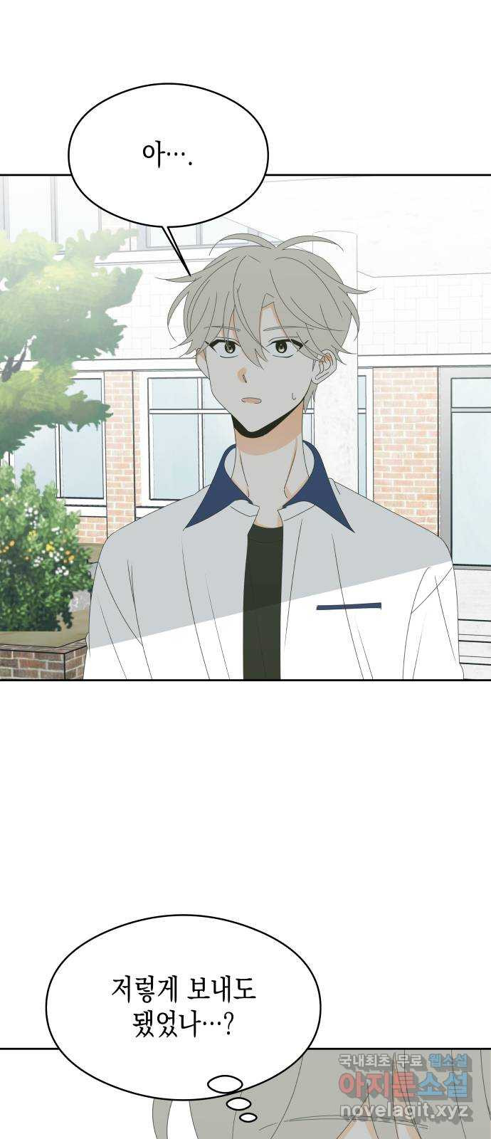 1678734646181oh13dval4u.jpeg