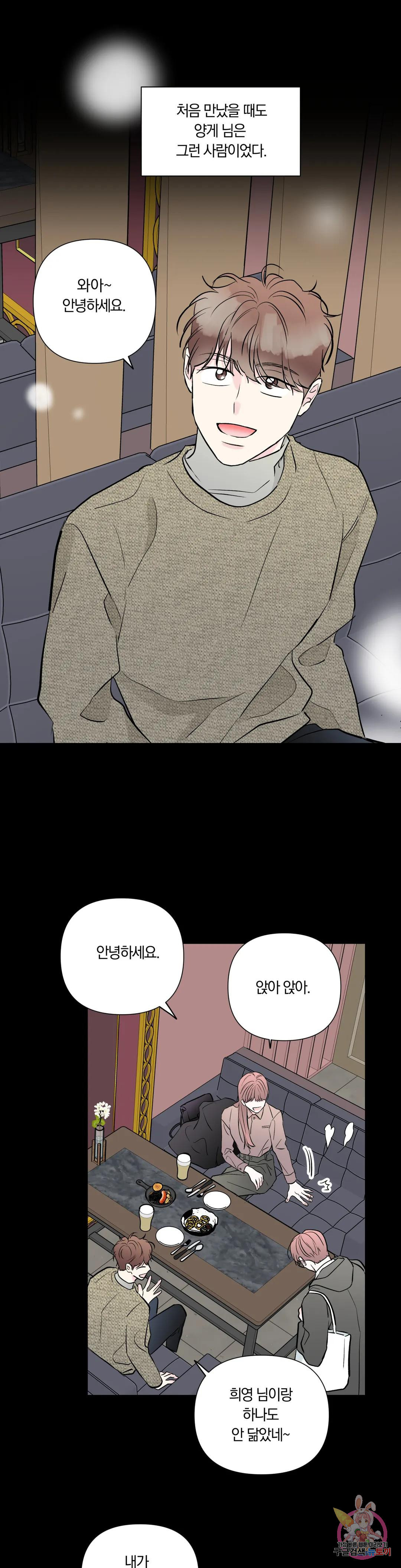 16788174072617qjq0rjr1ds.jpeg