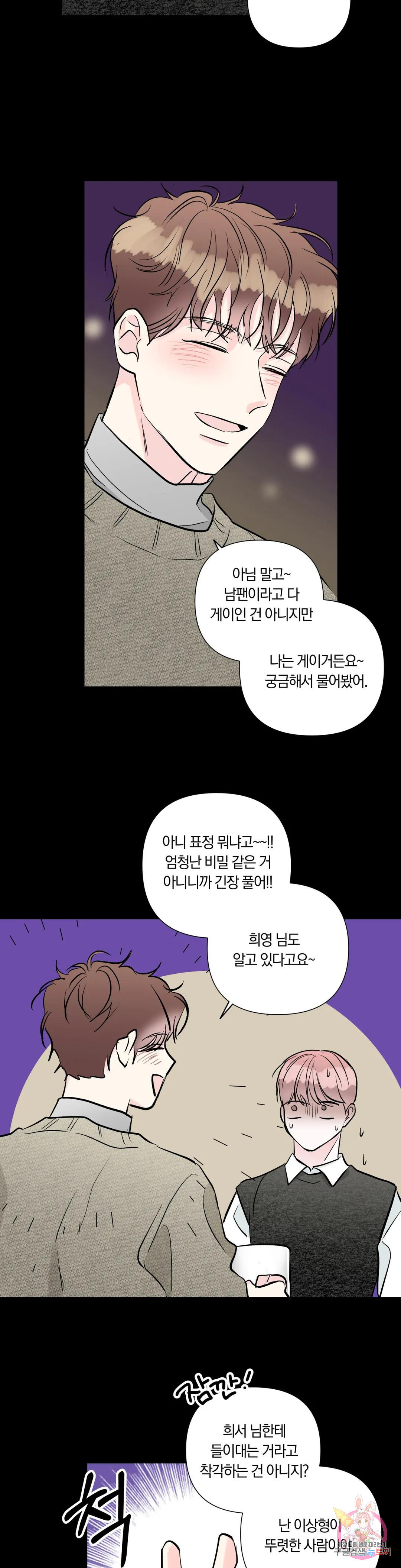 1678817407720qkqx80i9xyf.jpeg