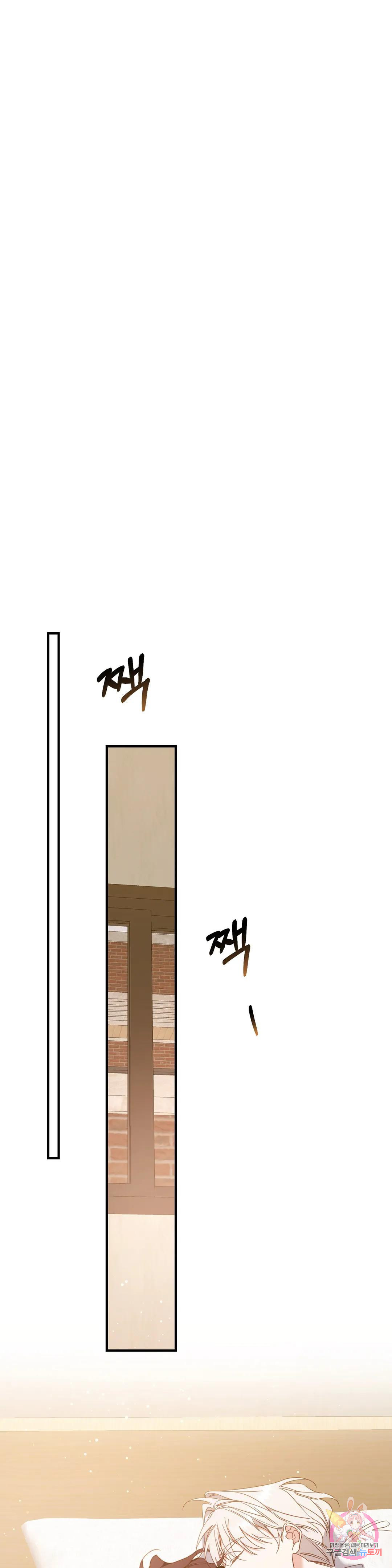 1678817453257ty7dbpf9va.jpeg