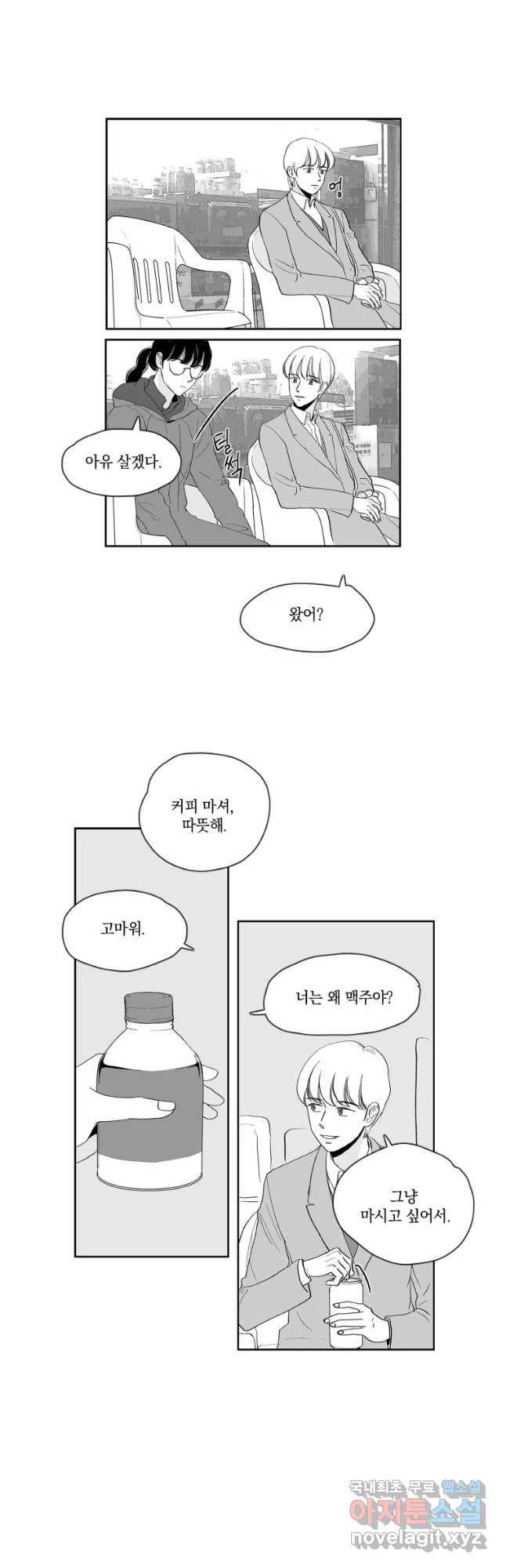 16789025111684wkj1zstcjb.jpeg