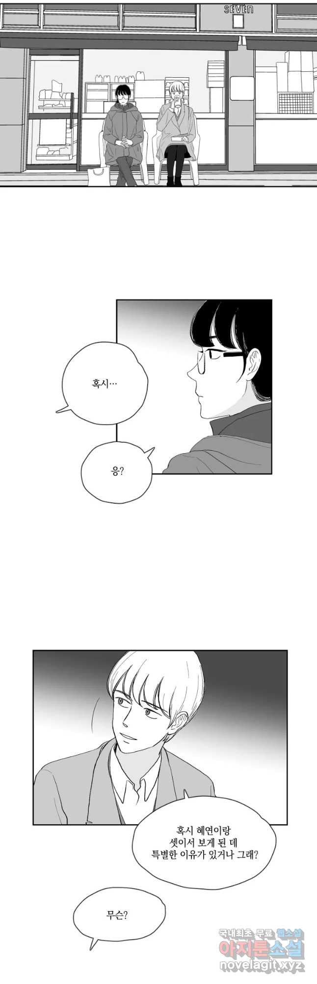 1678902511623kqjthxvzed.jpeg