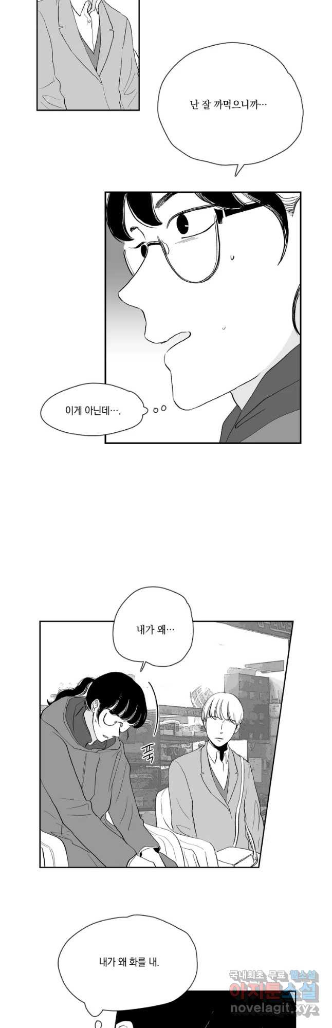 1678902512077qxxt03s0ges.jpeg