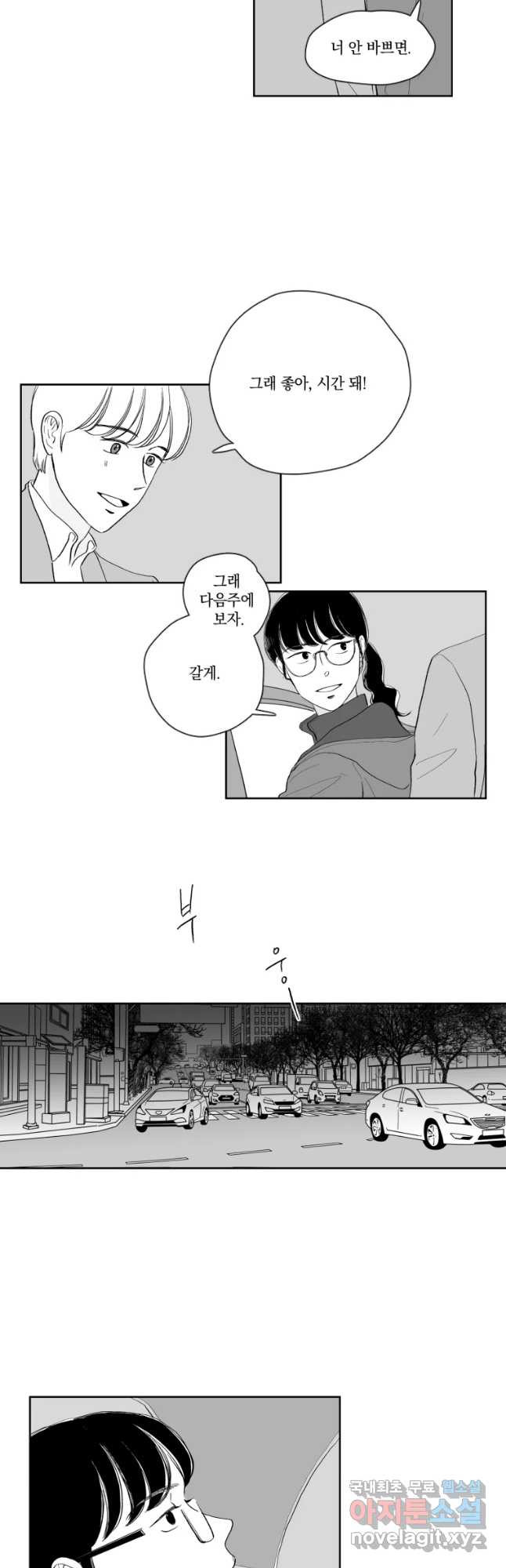 16789025125348u8tntvqksn.jpeg