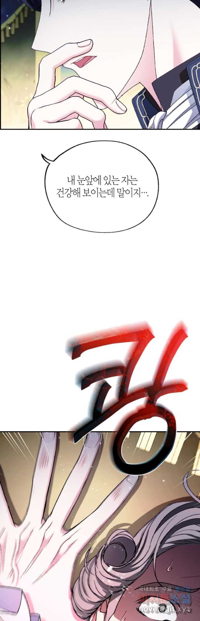1678900394992fafy3tmqe9o.jpeg