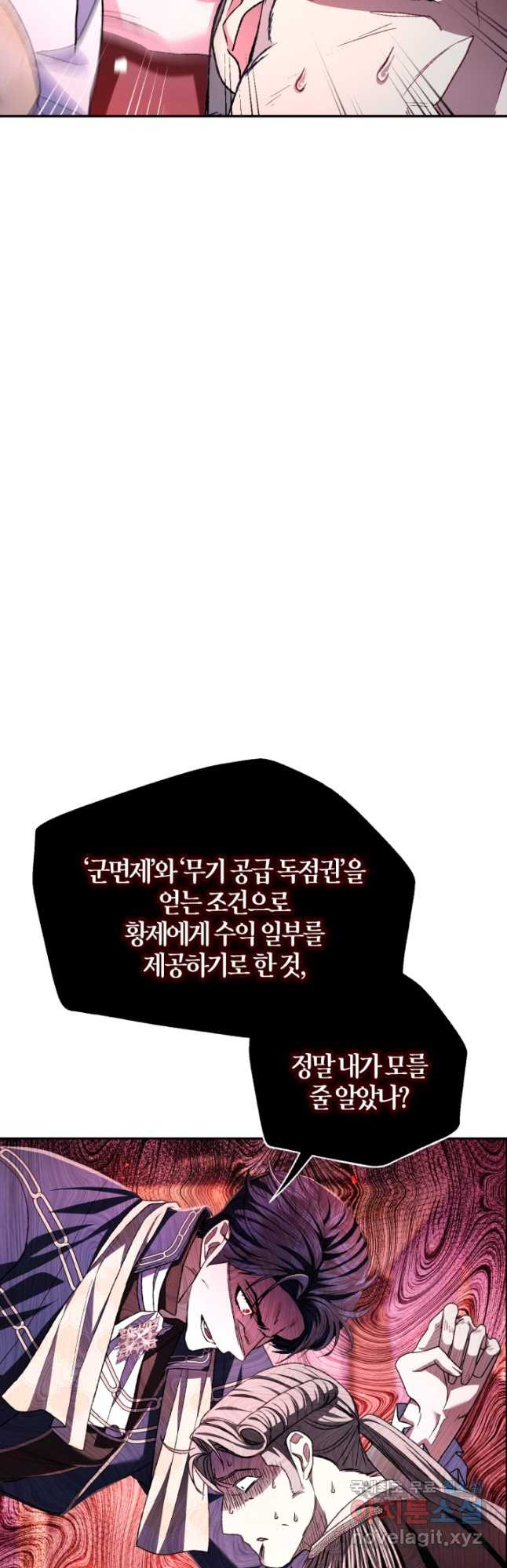 1678900395144j7auo6hwffn.jpeg