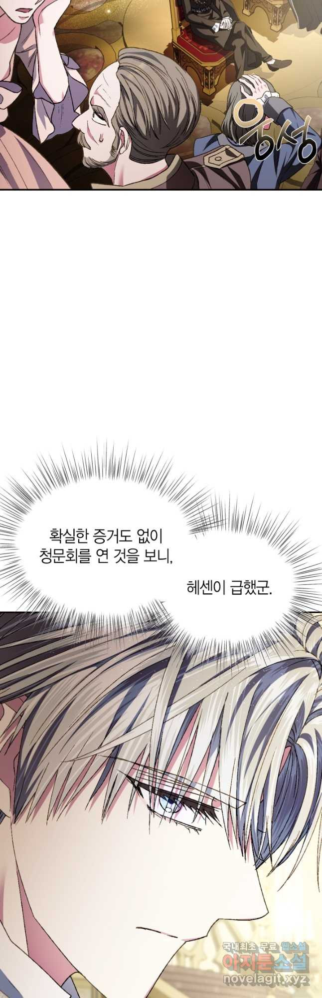 16789003981854l8qagolxu6.jpeg