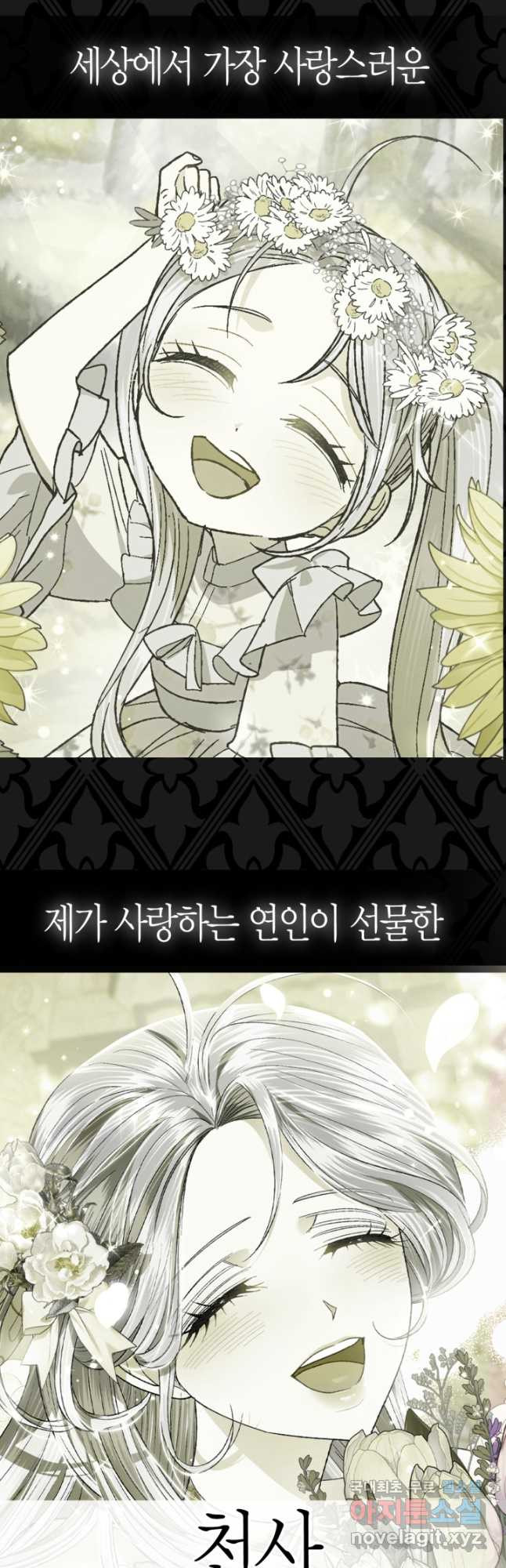 1678900406291lg29r5dotbg.jpeg