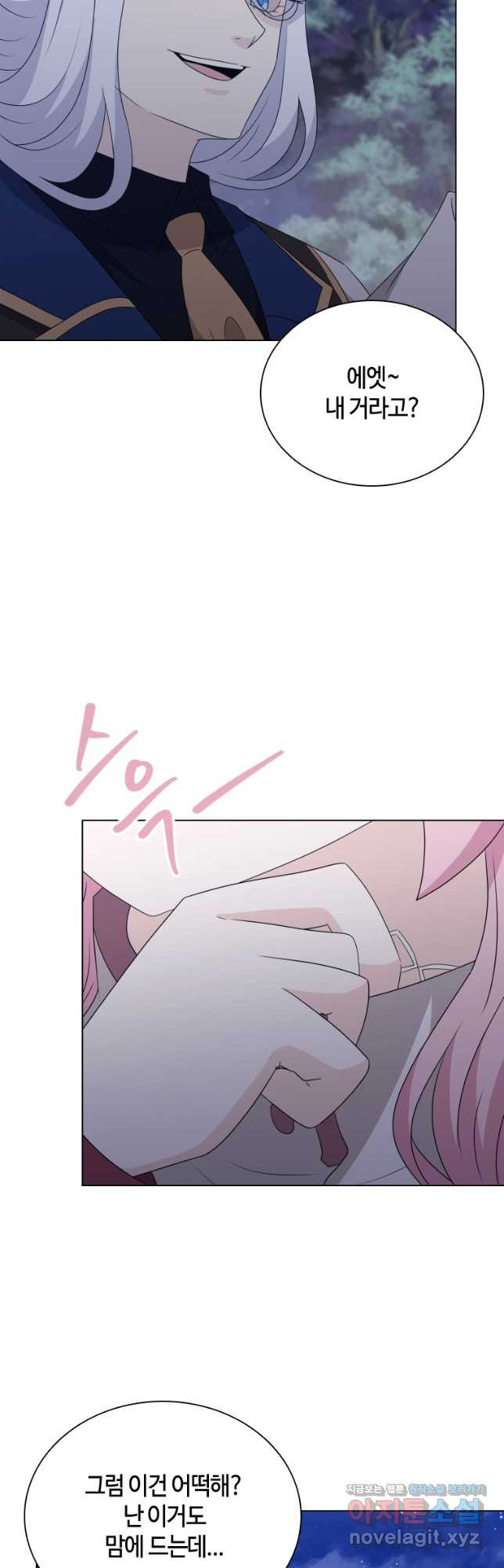 1678899924829u6jl7qprecd.jpeg