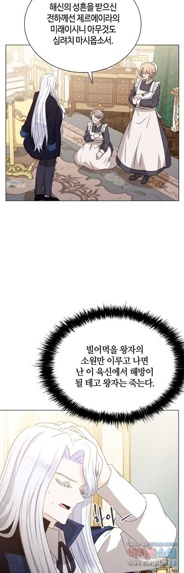 1678899940151lzfaxz3dig8.jpeg