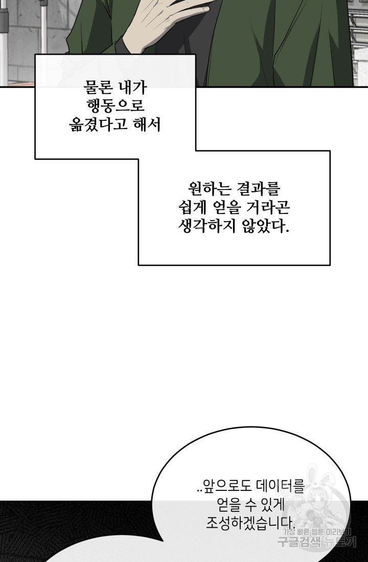 1678900085183khny9060lh.jpeg