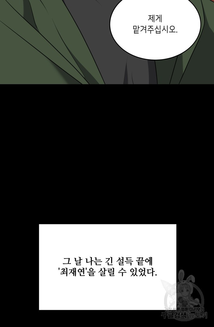 1678900086091h7dng5pigr6.jpeg
