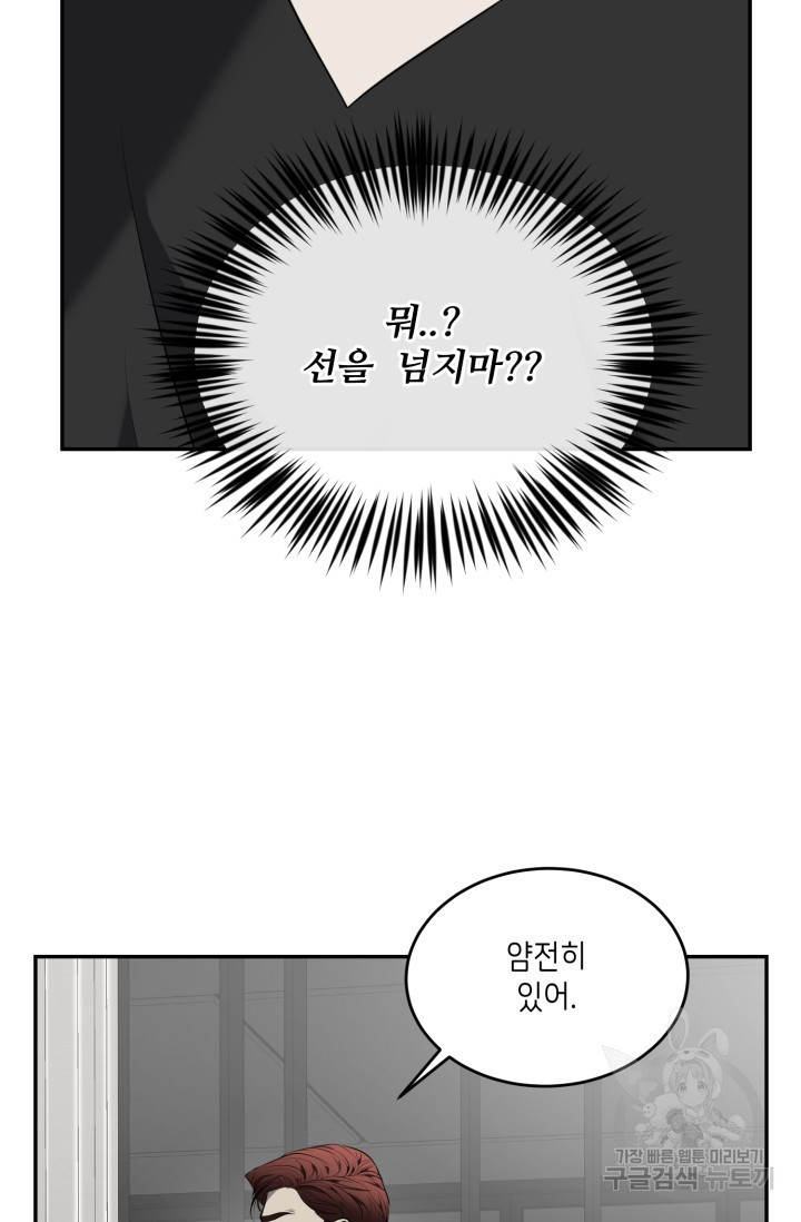 1678900093990hps16iu82yt.jpeg