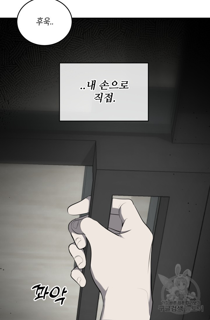 1678900095372nwei8n78t6e.jpeg