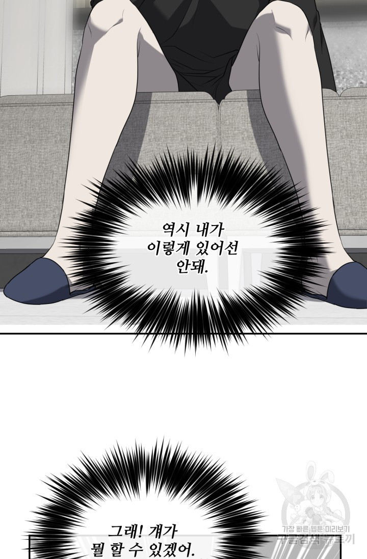 1678900097361gvrthxj55f5.jpeg