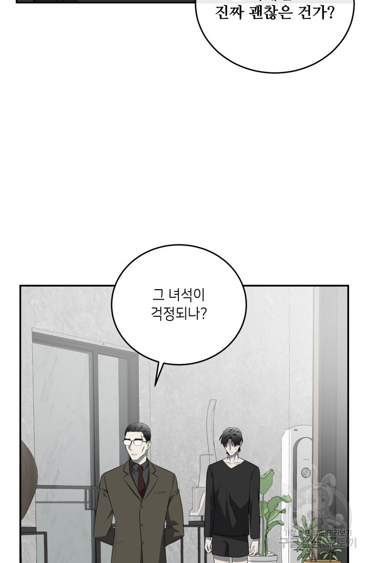 1678900099639w680thanah9.jpeg