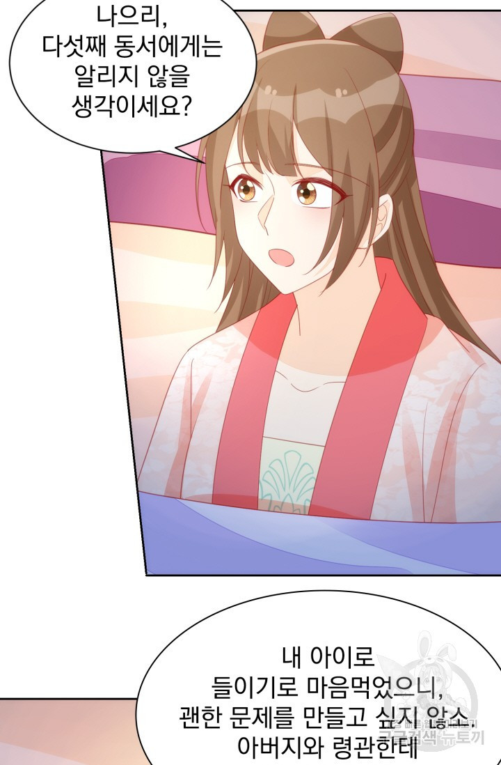 16789890200212ydtn0ydgh5.jpeg