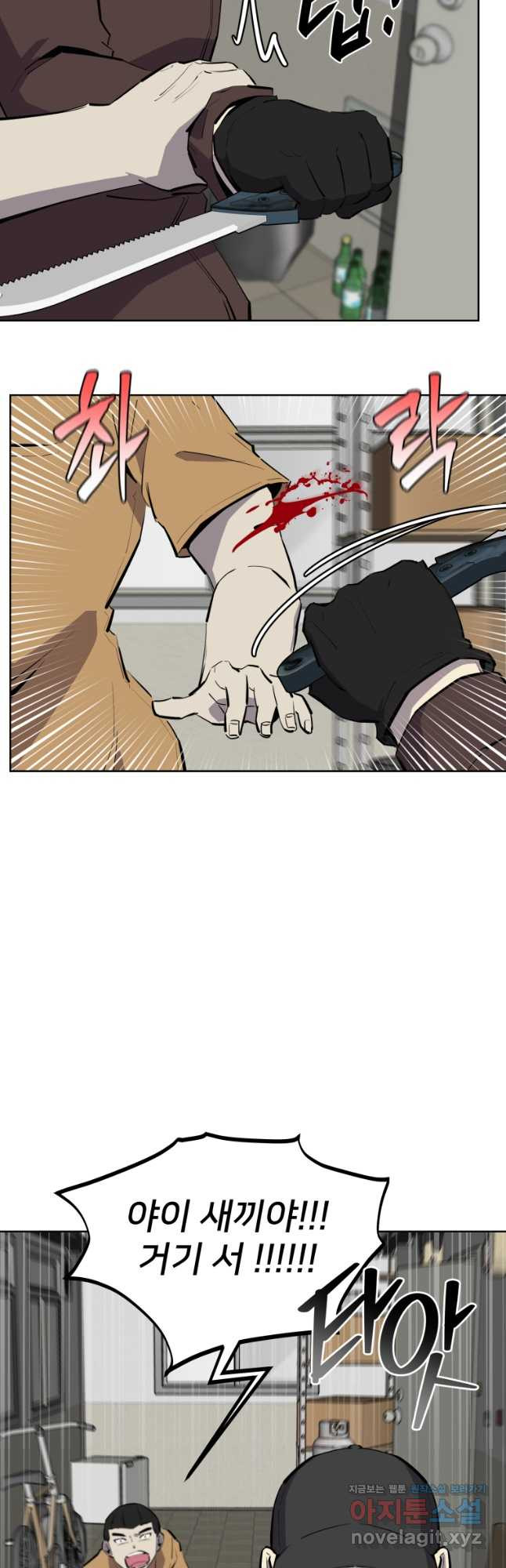 1678990445300s91a978wtx8.jpeg