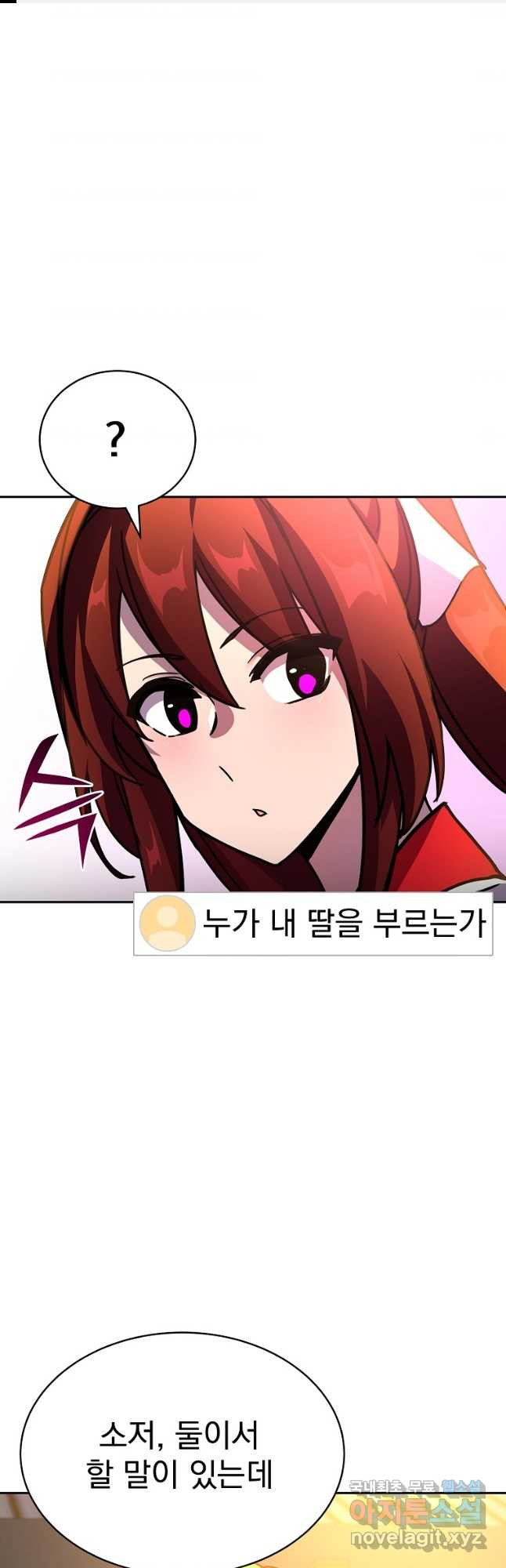 1678990177939vimmpu4206r.jpeg