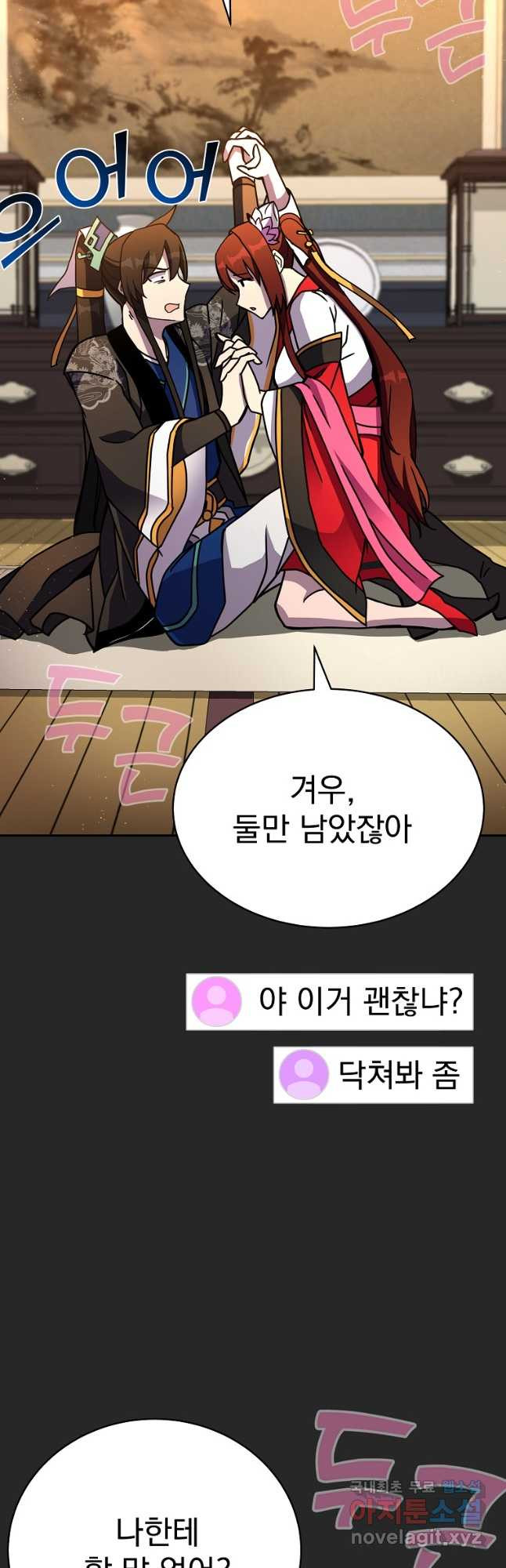 167899018524960op9wrmj6u.jpeg