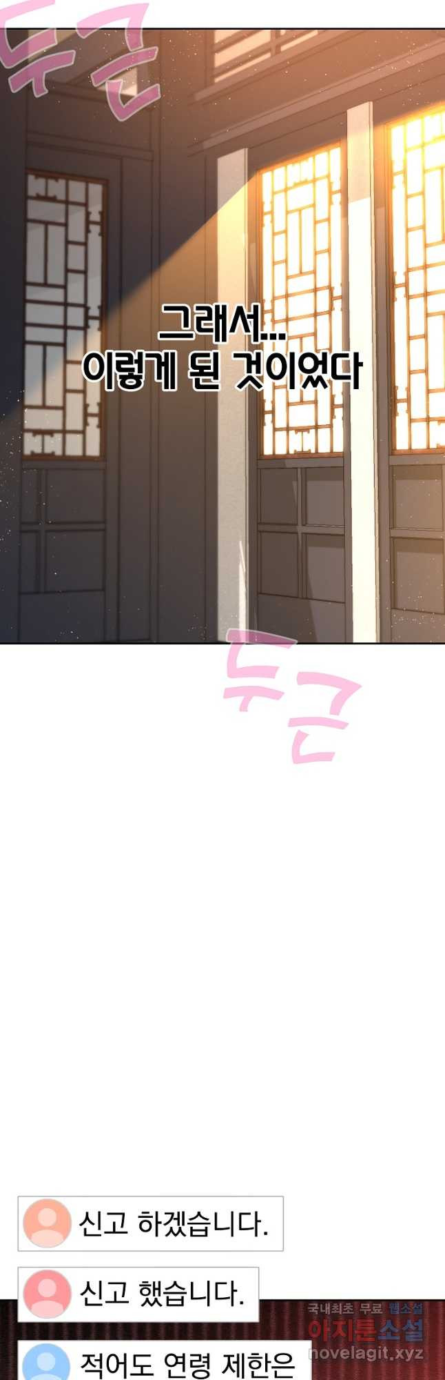 1678990187219nf32bxlswr.jpeg