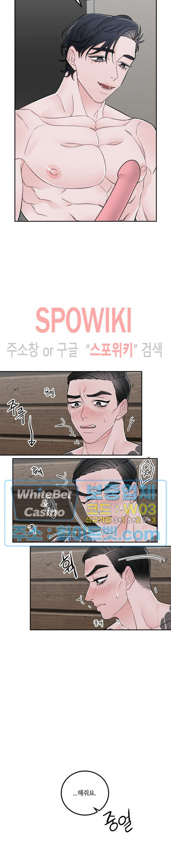 1678990054510omb3w3vggi.jpg