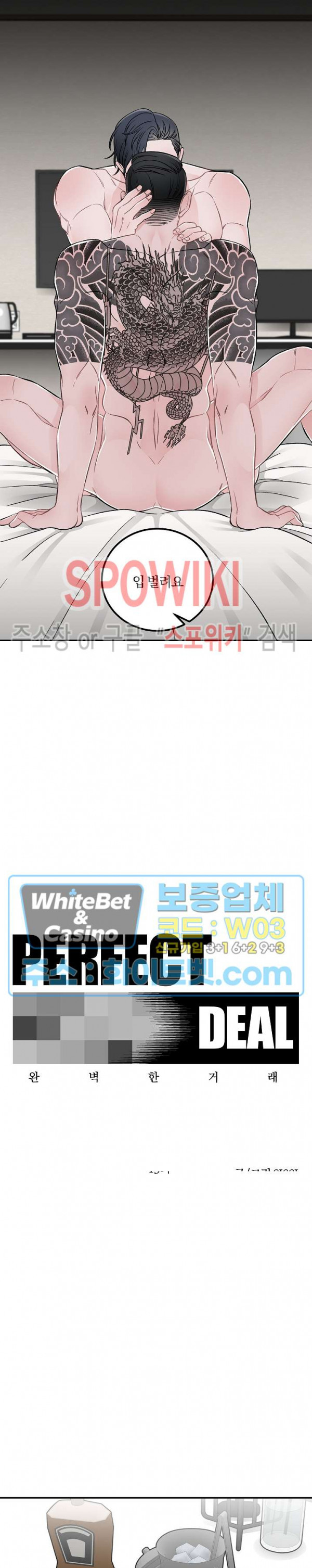 1678990057459wem5ezup9hd.jpg
