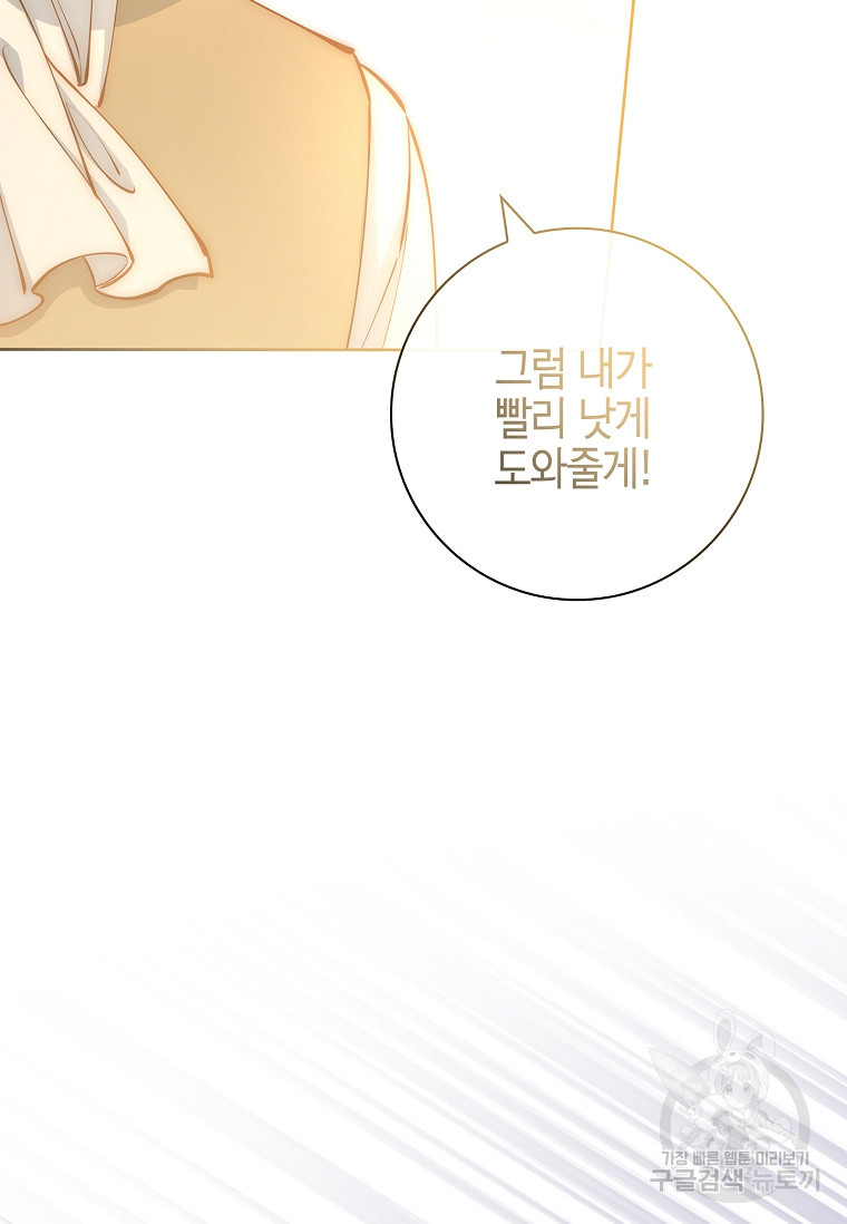 16789933478489gmq7hsqgph.jpeg
