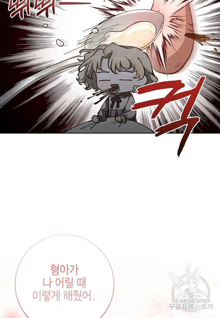 16789933495172rwe4teou2.jpeg