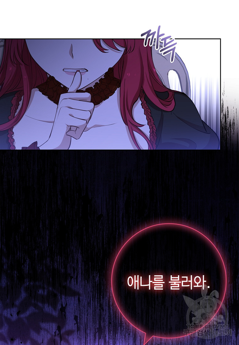 1678993353934j5hbgxeara.jpeg