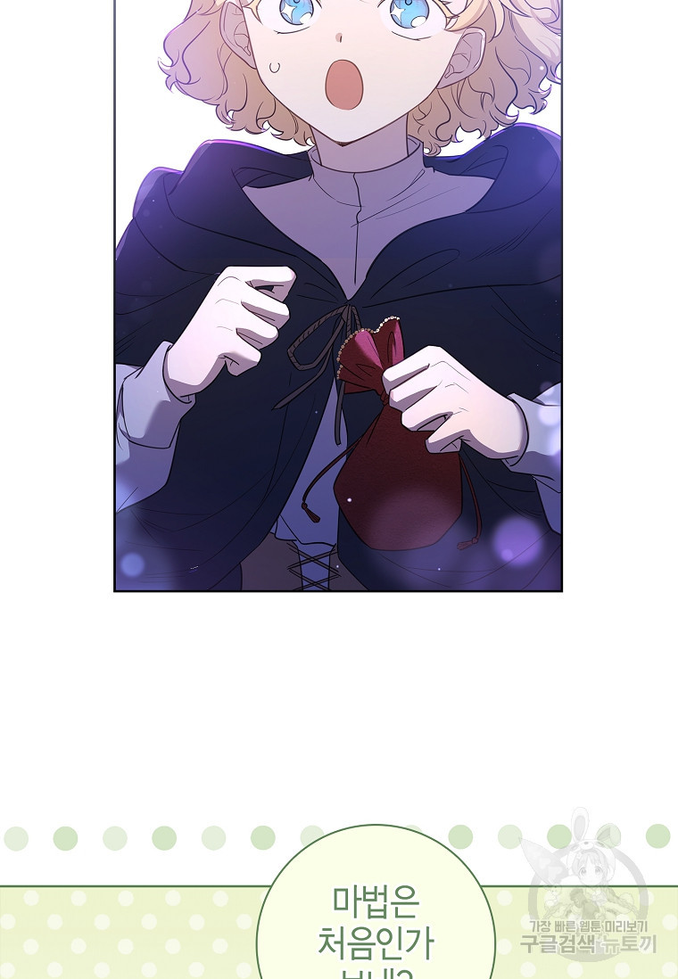 16789934721219flt8g4gc5d.jpeg